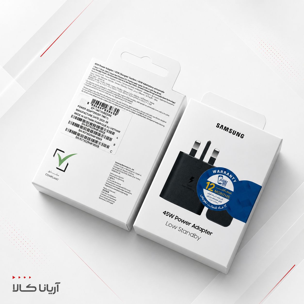 IMG_20260514_233323_156 شارژر 45 وات سامسونگ بدون کابل NFC دار