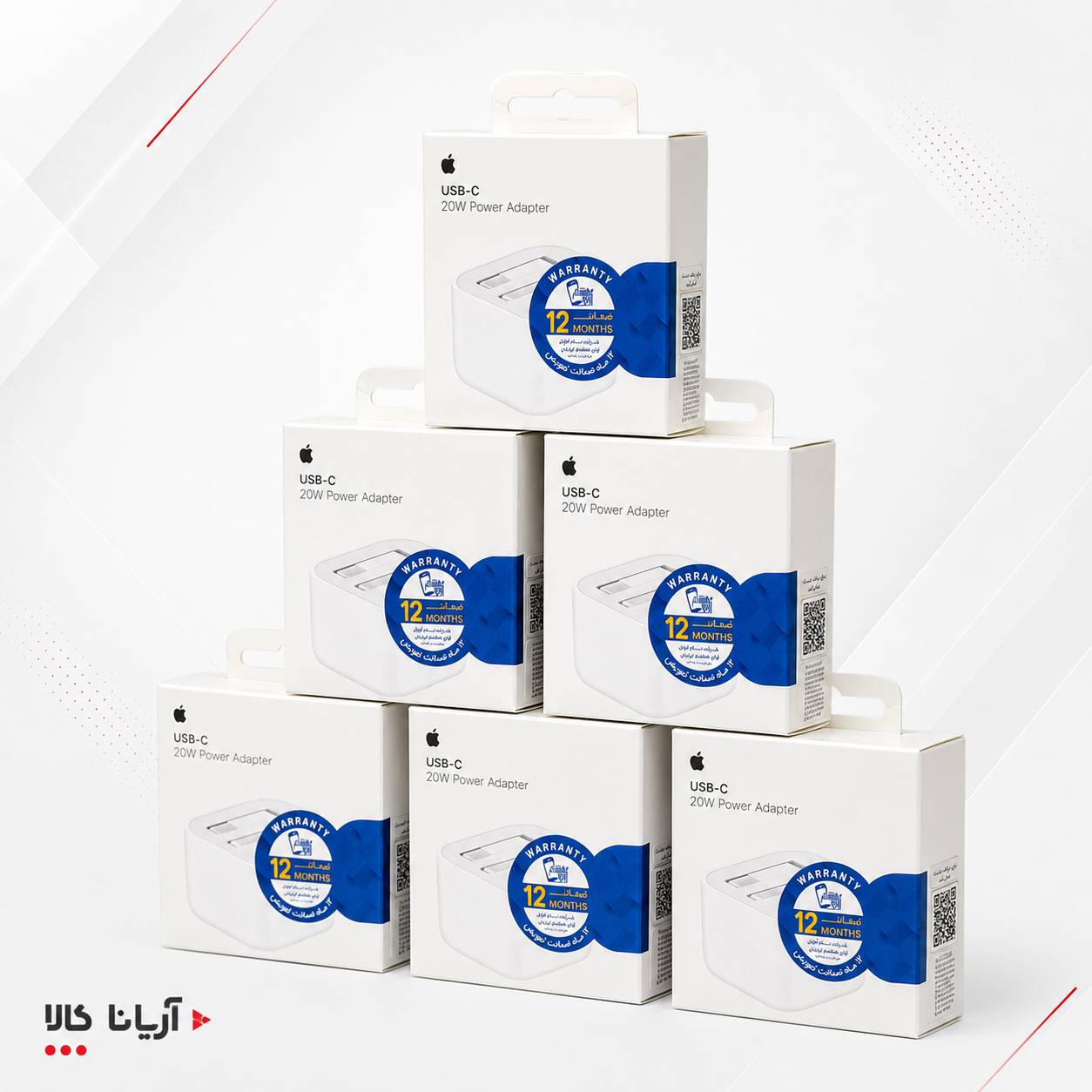 b2091b66-6550-4114-a70f-e053c010d2dc آداپتور 20W آیفون شرکتی a++ - Image 1