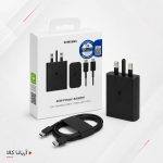 شارژر 45وات اورجینال با کابل