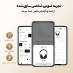 هدفون بی سیم شیائومی کیو سی وای مدل H3 pro - Image 7