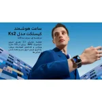 Kieslect KS2 - Image 6