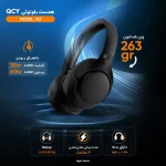 هدفون بی سیم شیائومی کیو سی وای مدل H3 pro - Image 4