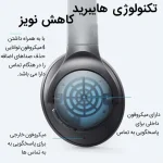 هدفون بی سیم انکر مدل A3025_Q20 - Image 3