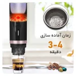 اسپرسوساز قابل حمل CERA مدل PCM03 - Image 9