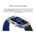 Kieslect KS2 - Image 8
